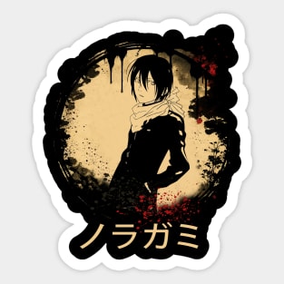 Day Gifts Hiyori Design Character Sticker